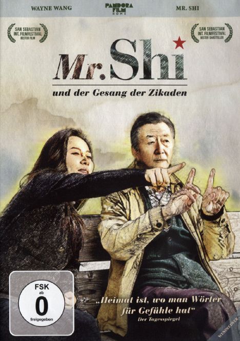 Mr. Shi und der Gesang der Zikaden, DVD