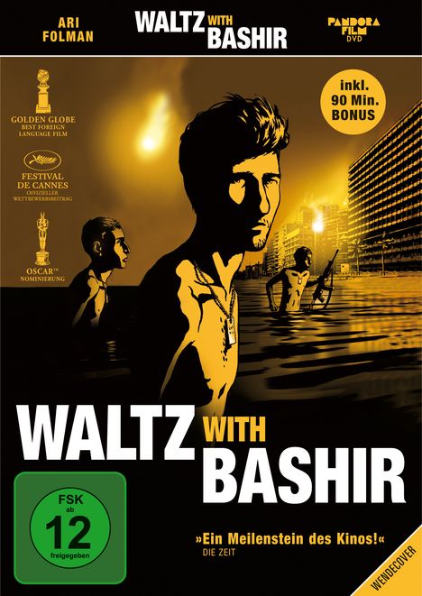 Waltz With Bashir, DVD