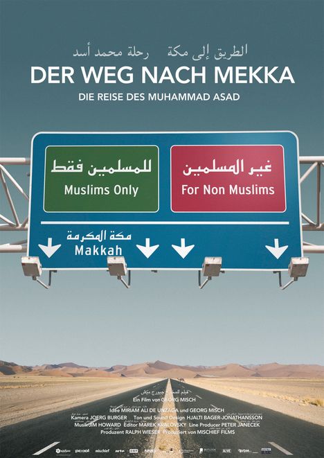 Der Weg nach Mekka - Die Reise des Muhammad Asad, DVD