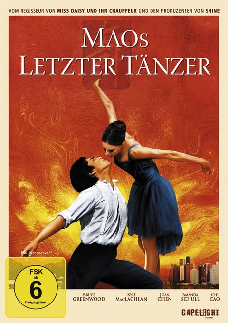 Maos letzter Tänzer, DVD