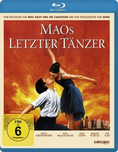Maos letzter Tänzer (Blu-ray), Blu-ray Disc