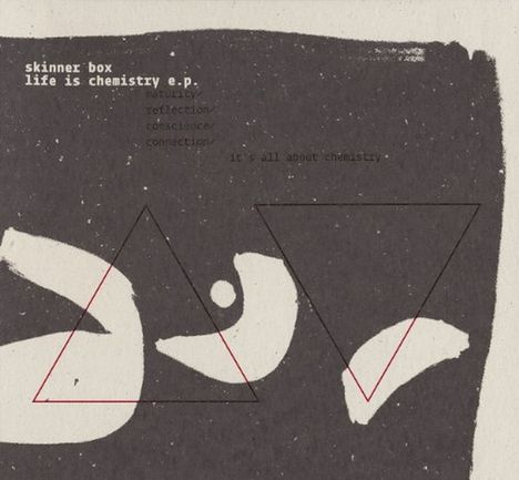 Skinner Box: Life is chemistry, CD
