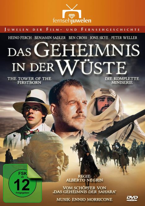 Das Geheimnis in der Wüste, DVD