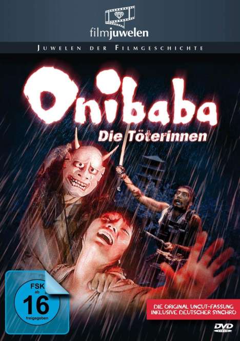 Onibaba - Die Töterinnen, DVD