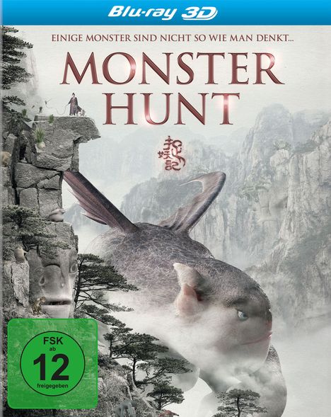 Monster Hunt (3D Blu-ray), Blu-ray Disc
