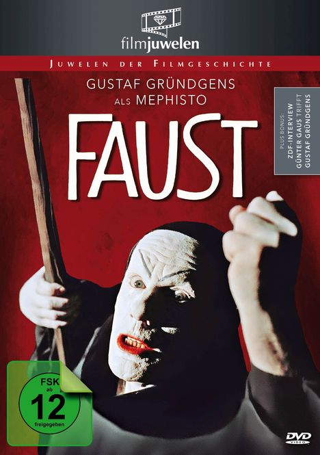 Faust (1960), DVD