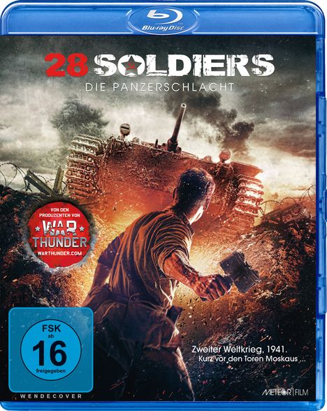 28 Soldiers (Blu-ray), Blu-ray Disc
