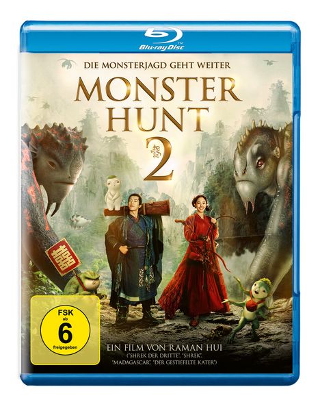 Monster Hunt 2 (Blu-ray), Blu-ray Disc