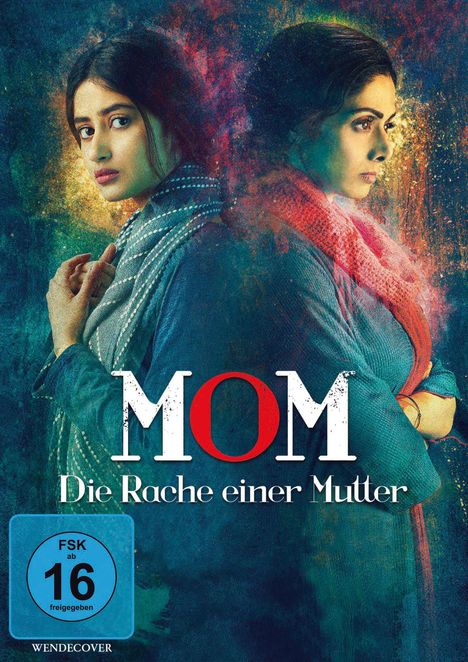 Mom - Die Rache einer Mutter, DVD