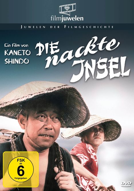 Die nackte Insel, DVD