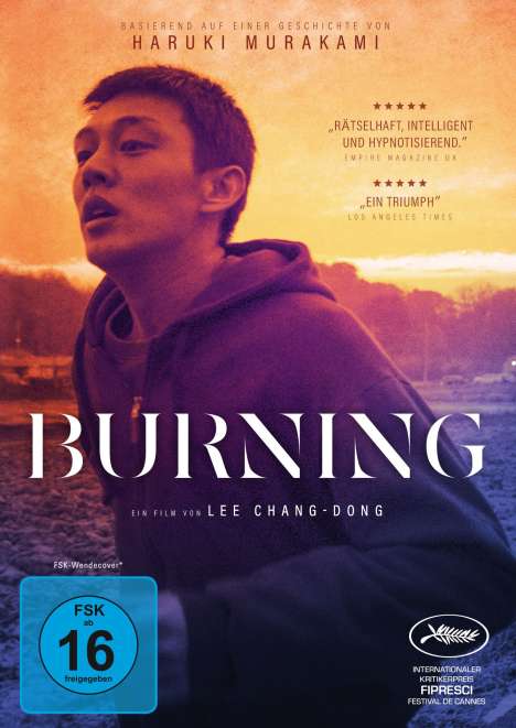 Burning, DVD