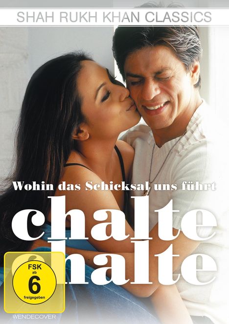 Wohin das Schicksal uns führt?, DVD