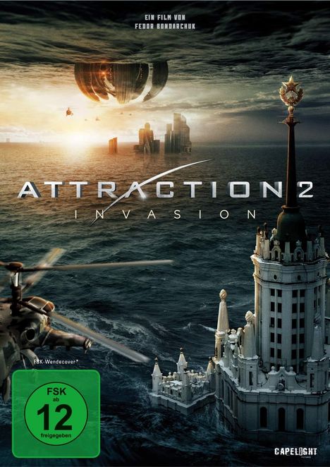 Attraction 2: Invasion, DVD