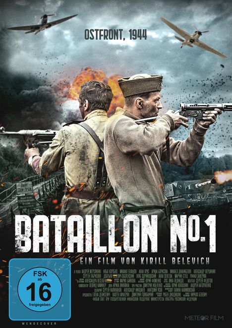 Bataillon Nº 1, DVD