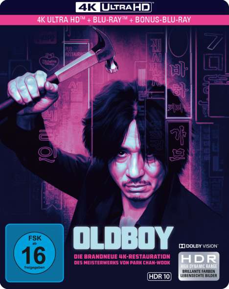 Oldboy (2003) (Ultra HD Blu-ray &amp; Blu-ray im Steelbook), 1 Ultra HD Blu-ray und 2 Blu-ray Discs