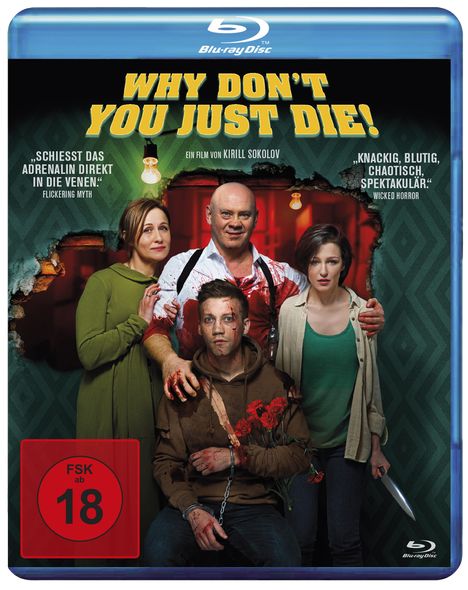 Why Don't You Just Die! (Blu-ray), Blu-ray Disc