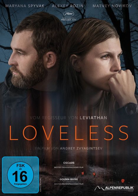 Loveless, DVD