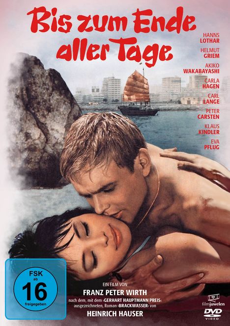 Bis zum Ende aller Tage, DVD