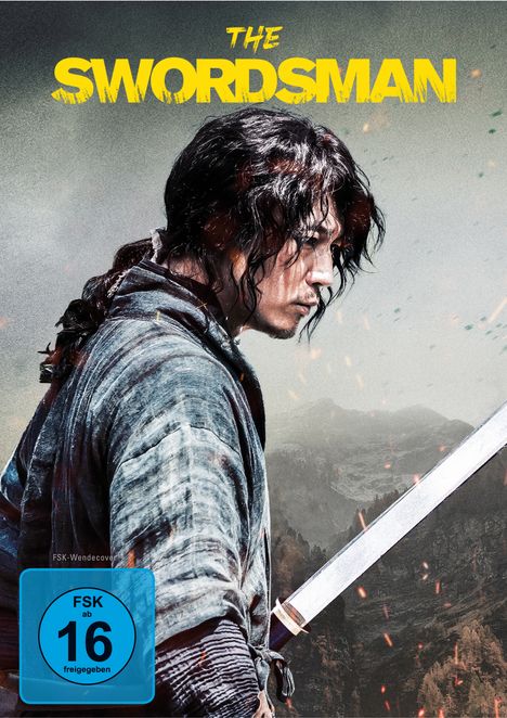 The Swordsman, DVD