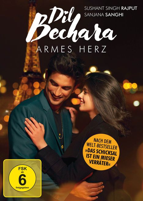 Dil Bechara - Armes Herz, DVD