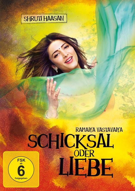 Schicksal oder Liebe, DVD