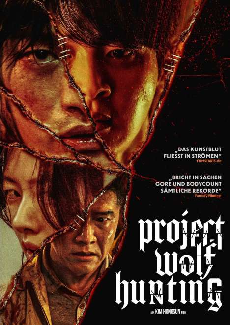 Project Wolf Hunting, DVD
