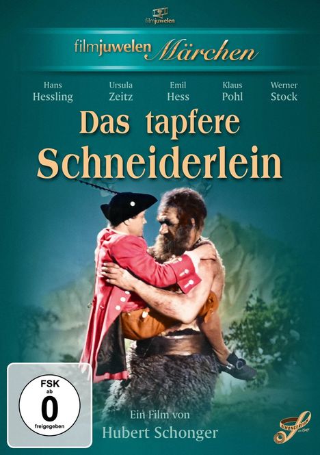 Das tapfere Schneiderlein (1941), DVD