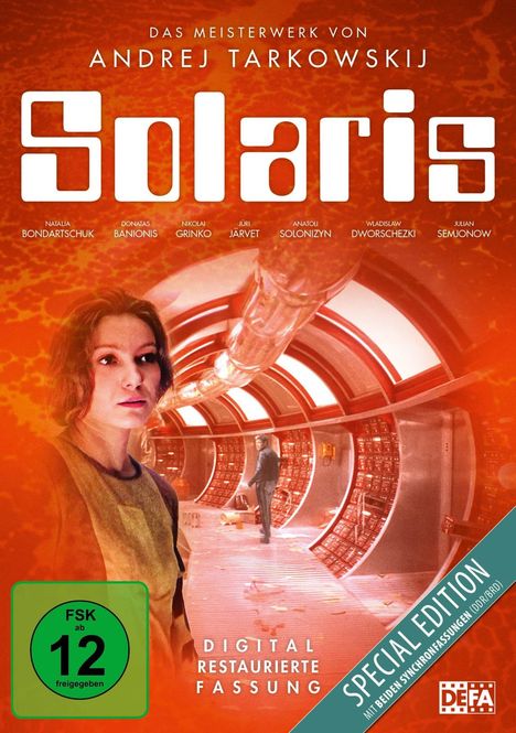 Solaris (1972), DVD