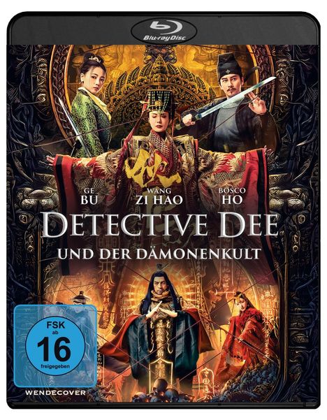 Detective Dee und der mörderische Dämonenkult (Blu-ray), Blu-ray Disc