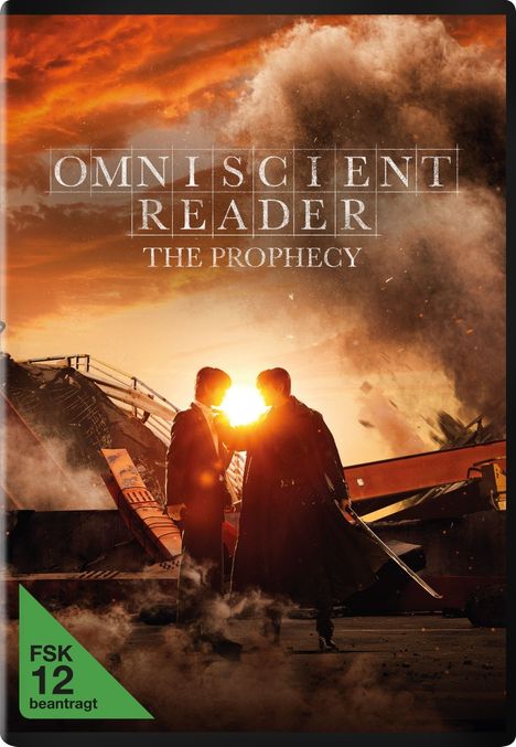 Omniscient Reader: The Prophecy, DVD