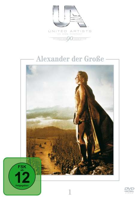 Alexander der Große, DVD