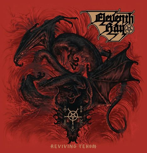 Eleventh Ray: Reviving Tehom (Red w/ Black Marble Vinyl), LP