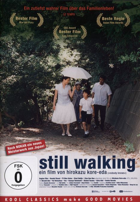 Still Walking - Aruitemo, Aruitemo, DVD