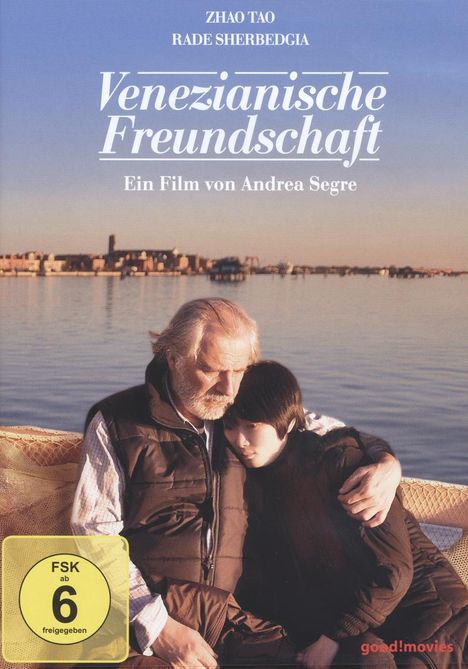 Venezianische Freundschaft (OmU), DVD