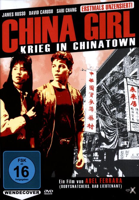 China Girl, DVD