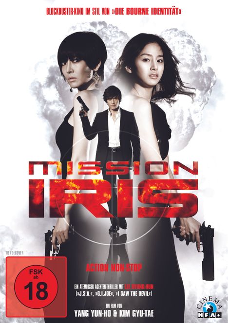 Mission I.R.I.S., DVD