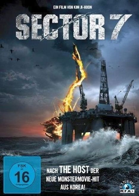 Sector 7, DVD