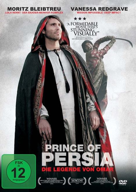 Prince of Persia - Die Legende von Omar, DVD