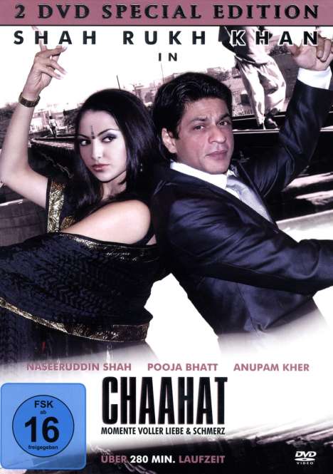 Chaahat (Special Edition), 2 DVDs