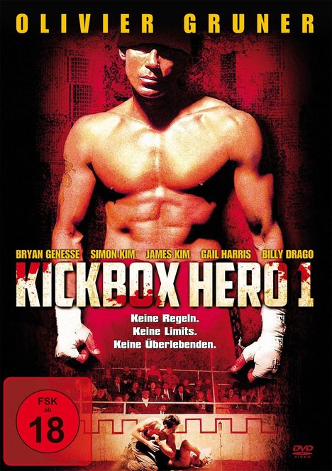 Kickbox Hero 1, DVD