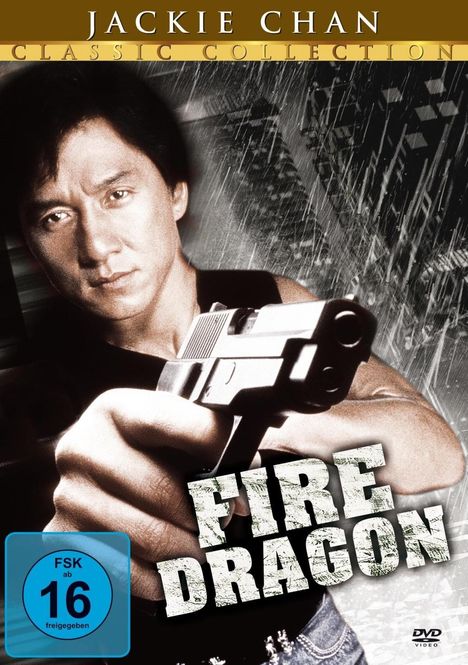 Fire Dragon, DVD