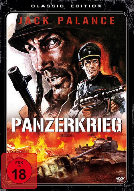 Panzerkrieg, DVD