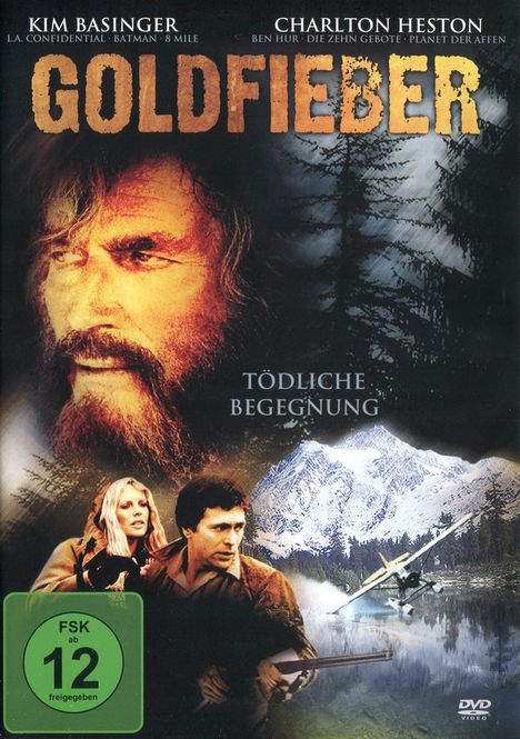Goldfieber, DVD