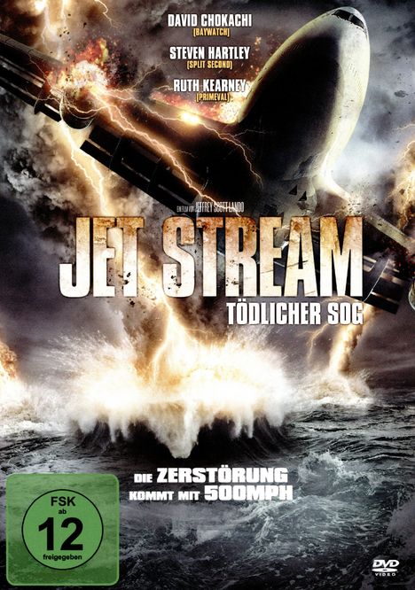 Jet Stream, DVD