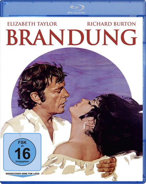 Brandung (Blu-ray), Blu-ray Disc