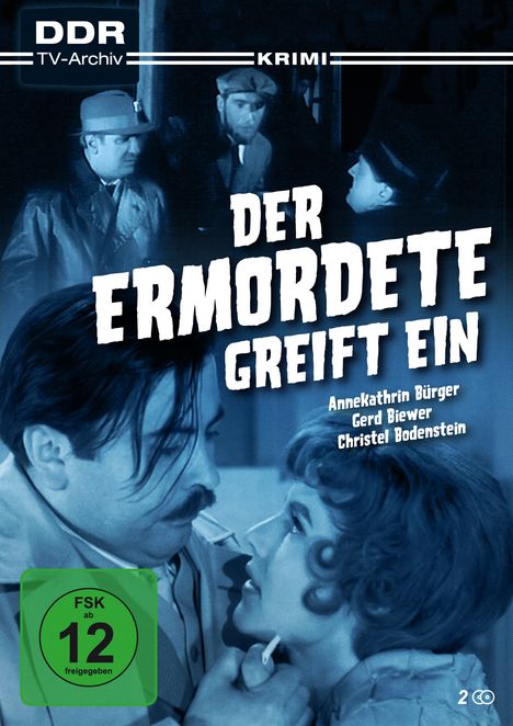 Der Ermordete greift ein, 2 DVDs