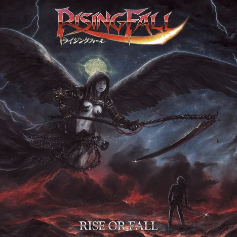 Risingfall: Rise Or Fall, LP