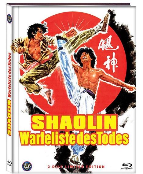 Shaolin: Warteliste des Todes (Blu-ray &amp; DVD im Mediabook), 1 Blu-ray Disc und 1 DVD