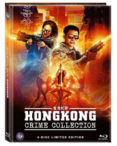 Hongkong Crime Collection (Blu-ray &amp; DVD im Mediabook), 2 Blu-ray Discs und 2 DVDs