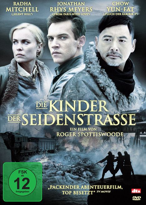 Die Kinder der Seidenstrasse, DVD